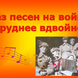 Видеоролик «