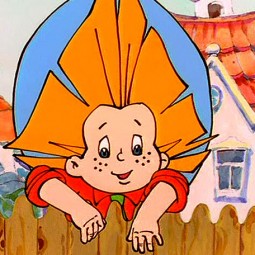 Спектакль «Незнайка и его друзья»