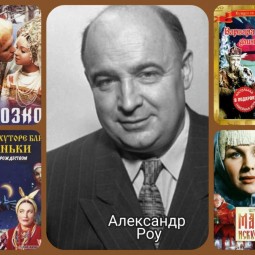 «В гостях у киносказки»