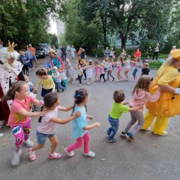 Культурно–развлекательная программа «Танцуем вместе»