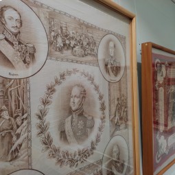 История в квадрате