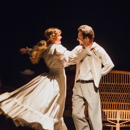 Трансляция спектакля «Мелодия Алеутских островов»