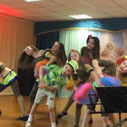 Орхидея