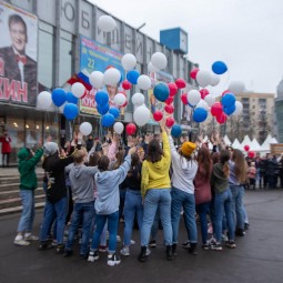 Онлайн-видеоакция «Мы против»