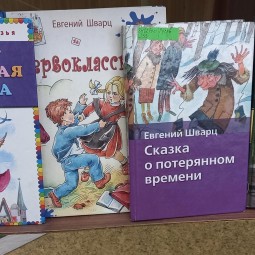 Выставка «Привычка читать»