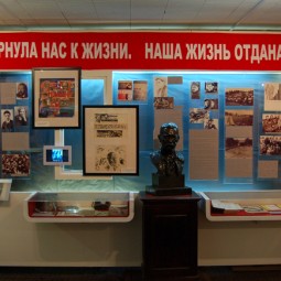 Виртуальная экспозиция «Путёвка в жизнь»: из истории Болшевской трудовой коммуны