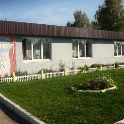 Черустинская библиотека