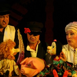 Спектакль «Старая сказка»