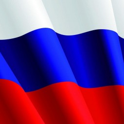 «Великая наша держава»