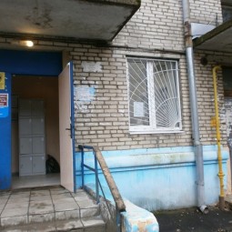 Городской филиал «Заветы Ильича»