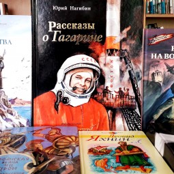 «Герои нашего и не нашего времени»