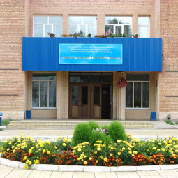 Большегрызловский центр детского творчества