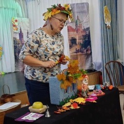 Интерактивная игровая программа «Гном - Морковка».