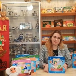 Онлайн–программа «По дорогам сказок»