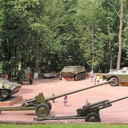 Раменский городской парк культуры и отдыха
