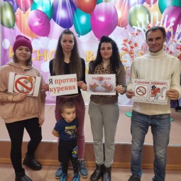 «Посмотри, как жизнь прекрасна!»