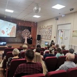 День пожилого человека