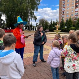 Интерактивно-развлекательное мероприятие «Здравствуй, школа!»