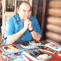 Знакомство с юбиляром «По страницам книг Бориса Заходера»