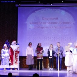 Праздники в городах московской обл