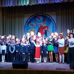 Концерт «Музыкальная радуга»