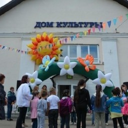 ΠΡΠ°Π·Π΄Π½ΠΈΠΊΠΈ Π² ΠΏΠΎΠ΄ΠΌΠΎΡΠΊΠΎΠ²ΡΠ΅ Π² Π°Π²Π³ΡΡΡΠ΅ 2021. Π‘ΠΌΠΎΡΡΠ΅ΡΡ ΡΠΎΡΠΎ ΠΡΠ°Π·Π΄Π½ΠΈΠΊΠΈ Π² ΠΏΠΎΠ΄ΠΌΠΎΡΠΊΠΎΠ²ΡΠ΅ Π² Π°Π²Π³ΡΡΡΠ΅ 2021. Π‘ΠΌΠΎΡΡΠ΅ΡΡ ΠΊΠ°ΡΡΠΈΠ½ΠΊΡ ΠΡΠ°Π·Π΄Π½ΠΈΠΊΠΈ Π² ΠΏΠΎΠ΄ΠΌΠΎΡΠΊΠΎΠ²ΡΠ΅ Π² Π°Π²Π³ΡΡΡΠ΅ 2021. ΠΠ°ΡΡΠΈΠ½ΠΊΠ° ΠΏΡΠΎ ΠΡΠ°Π·Π΄Π½ΠΈΠΊΠΈ Π² ΠΏΠΎΠ΄ΠΌΠΎΡΠΊΠΎΠ²ΡΠ΅ Π² Π°Π²Π³ΡΡΡΠ΅ 2021. Π€ΠΎΡΠΎ ΠΡΠ°Π·Π΄Π½ΠΈΠΊΠΈ Π² ΠΏΠΎΠ΄ΠΌΠΎΡΠΊΠΎΠ²ΡΠ΅ Π² Π°Π²Π³ΡΡΡΠ΅ 2021 ΠΡΠ°Π·Π΄Π½ΠΈΠΊΠΈ Π² ΠΏΠΎΠ΄ΠΌΠΎΡΠΊΠΎΠ²ΡΠ΅ Π² Π°Π²Π³ΡΡΡΠ΅ 2021. Π‘ΠΌΠΎΡΡΠ΅ΡΡ ΡΠΎΡΠΎ ΠΡΠ°Π·Π΄Π½ΠΈΠΊΠΈ Π² ΠΏΠΎΠ΄ΠΌΠΎΡΠΊΠΎΠ²ΡΠ΅ Π² Π°Π²Π³ΡΡΡΠ΅ 2021. Π‘ΠΌΠΎΡΡΠ΅ΡΡ ΠΊΠ°ΡΡΠΈΠ½ΠΊΡ ΠΡΠ°Π·Π΄Π½ΠΈΠΊΠΈ Π² ΠΏΠΎΠ΄ΠΌΠΎΡΠΊΠΎΠ²ΡΠ΅ Π² Π°Π²Π³ΡΡΡΠ΅ 2021. ΠΠ°ΡΡΠΈΠ½ΠΊΠ° ΠΏΡΠΎ ΠΡΠ°Π·Π΄Π½ΠΈΠΊΠΈ Π² ΠΏΠΎΠ΄ΠΌΠΎΡΠΊΠΎΠ²ΡΠ΅ Π² Π°Π²Π³ΡΡΡΠ΅ 2021. Π€ΠΎΡΠΎ ΠΡΠ°Π·Π΄Π½ΠΈΠΊΠΈ Π² ΠΏΠΎΠ΄ΠΌΠΎΡΠΊΠΎΠ²ΡΠ΅ Π² Π°Π²Π³ΡΡΡΠ΅ 2021