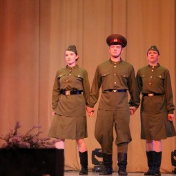 «Благодарим!»