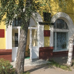 Центральная городская библиотека имени В. В. Королева