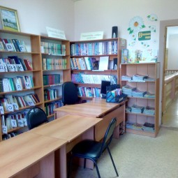 Глебовская библиотека
