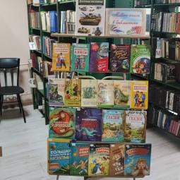 Новые книги в библиотеке