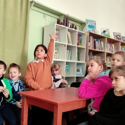 «Россию мы Отечеством зовём!»