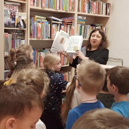 День открытых дверей «Литературная страна — библиотека»