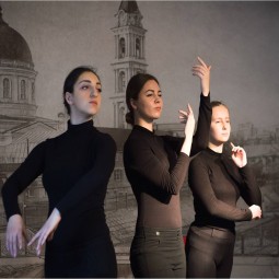 Спектакль «Я буду ждать тебя вечно!»