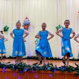 «Новогодние сюрпризы»