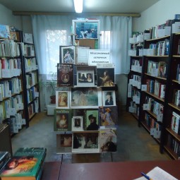 Дмитровская городская библиотека-филиал № 4