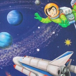 «Путешествие в космос»