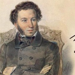 «Учитель ,мастер и творец»