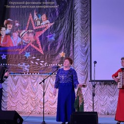 Гала-концерт «Песни из советских кинофильмов»