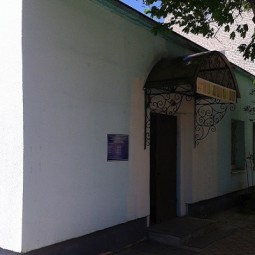 Столбовская библиотека им. Олега Кургузова