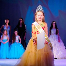 Конкурс красоты Miss kids 2018