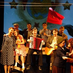 Спектакль «Лёвушка»