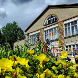 Городищенский дом культуры