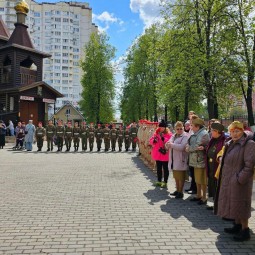 Свеча памяти