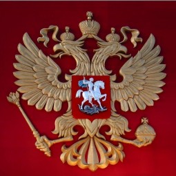 «Герб нашей страны»