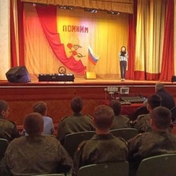 Час истории «Непокоренный Ленинград»