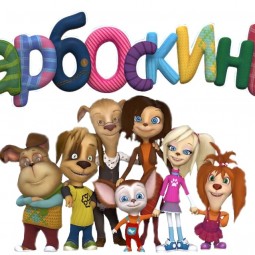 Иммерсивное шоу «Барбоскины»