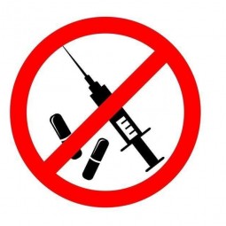 «Мы против наркотиков»