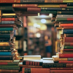 «Книги, которые должен читать современный человек»