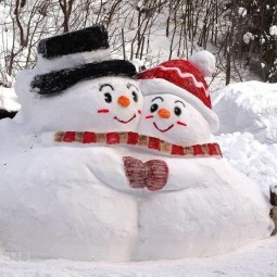 Флешмоб «Зимняя фантазия»