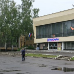 Культурно-досуговый центр «Заря»